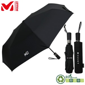 밀레친환경 3단7K완전자동 우산
